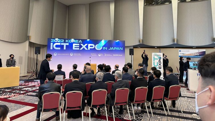 2022 ICT EXPO リアルパッキング展示会