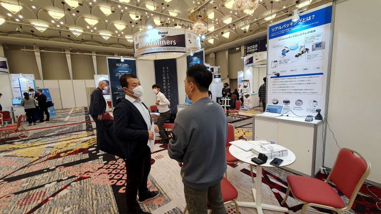 2022 ICT EXPO リアルパッキング展示会