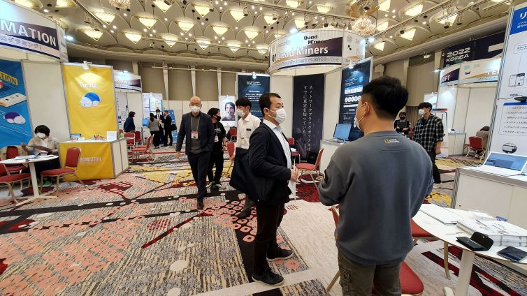 2022 ICT EXPO リアルパッキング展示会