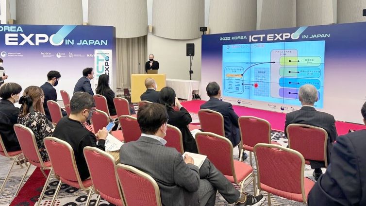 2022 ICT EXPO リアルパッキング展示会