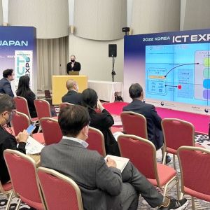 2022 ICT EXPO リアルパッキング展示会