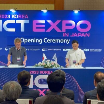 2023 KOREA ICT EXPO in JAPAN