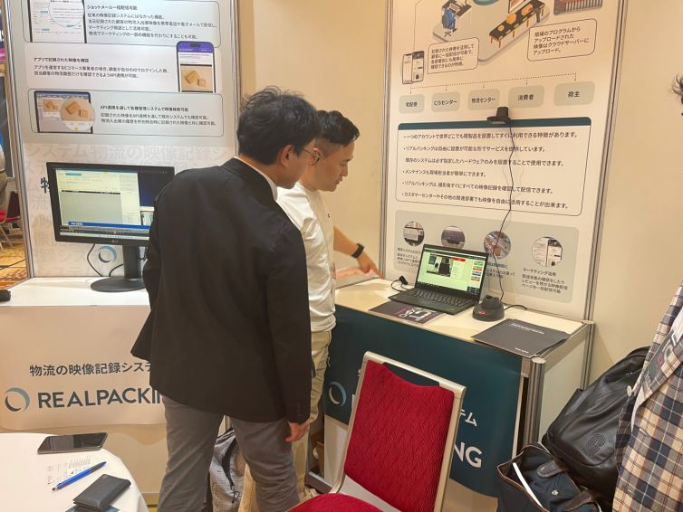 KakaoTalk_20230630_162013969_09